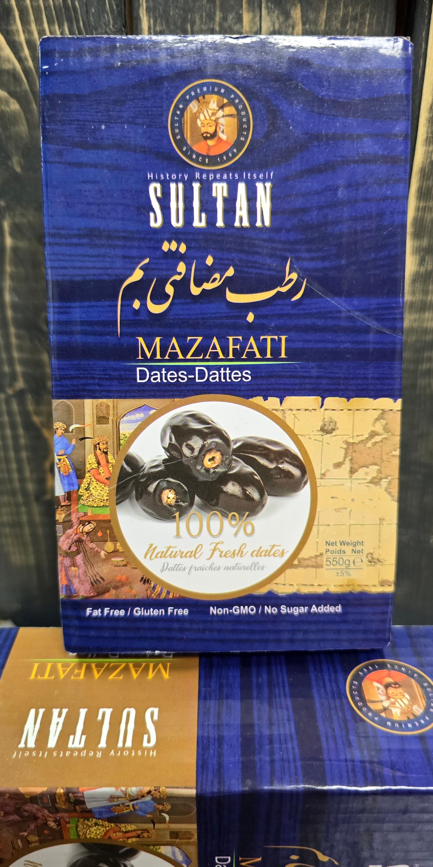 Dates-Sultan Mazafati Bam