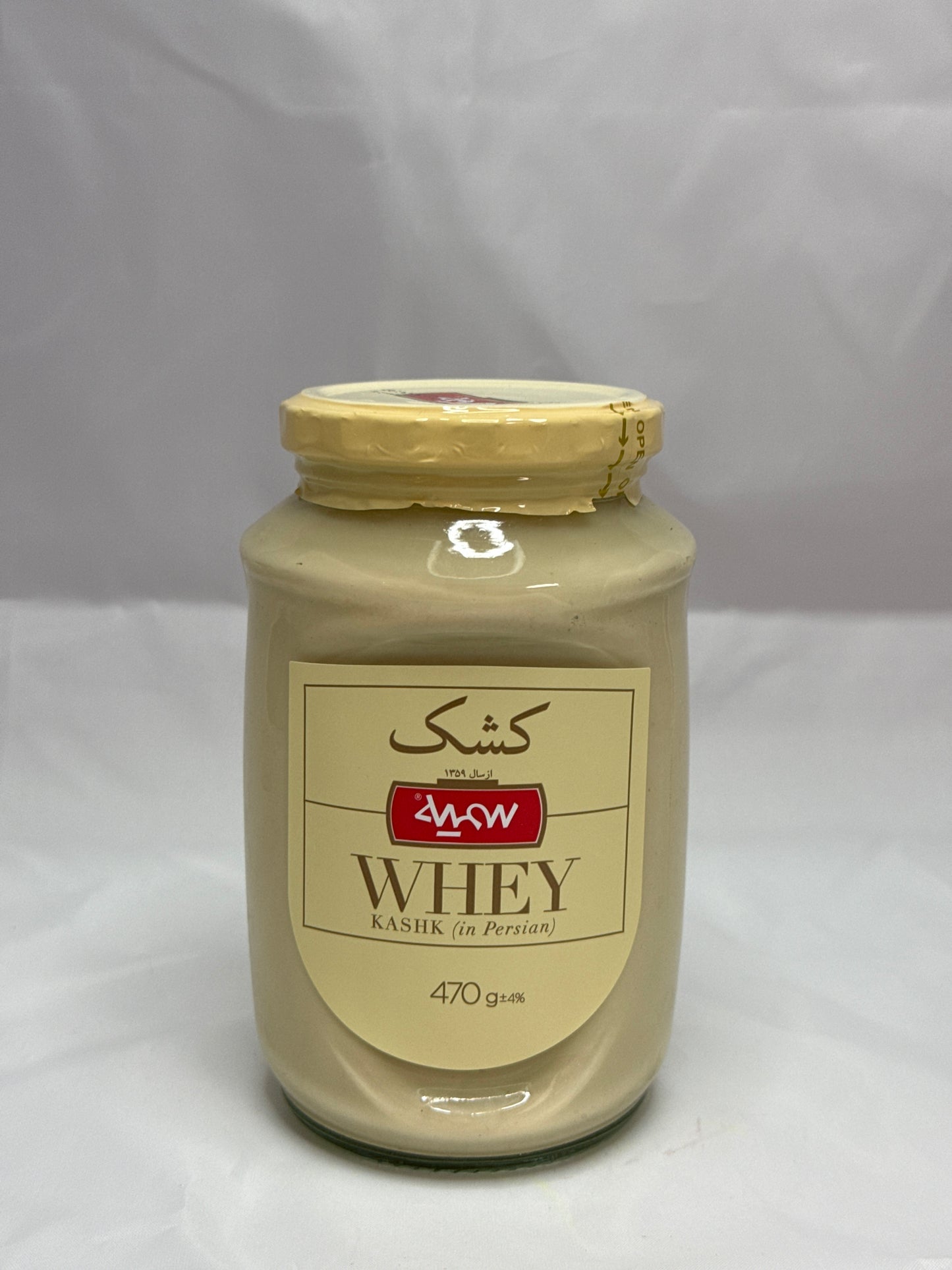 Whey Somayeh Med