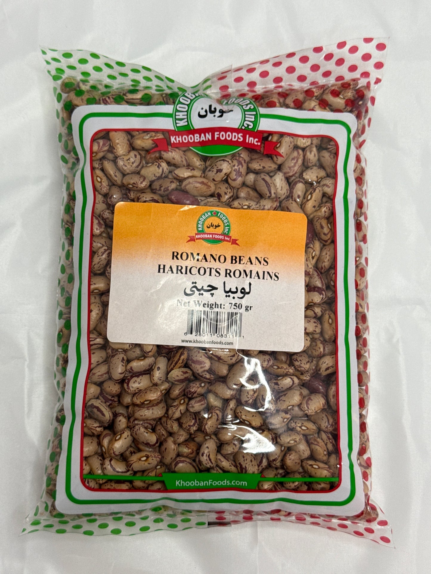 Romano Beans Khooban