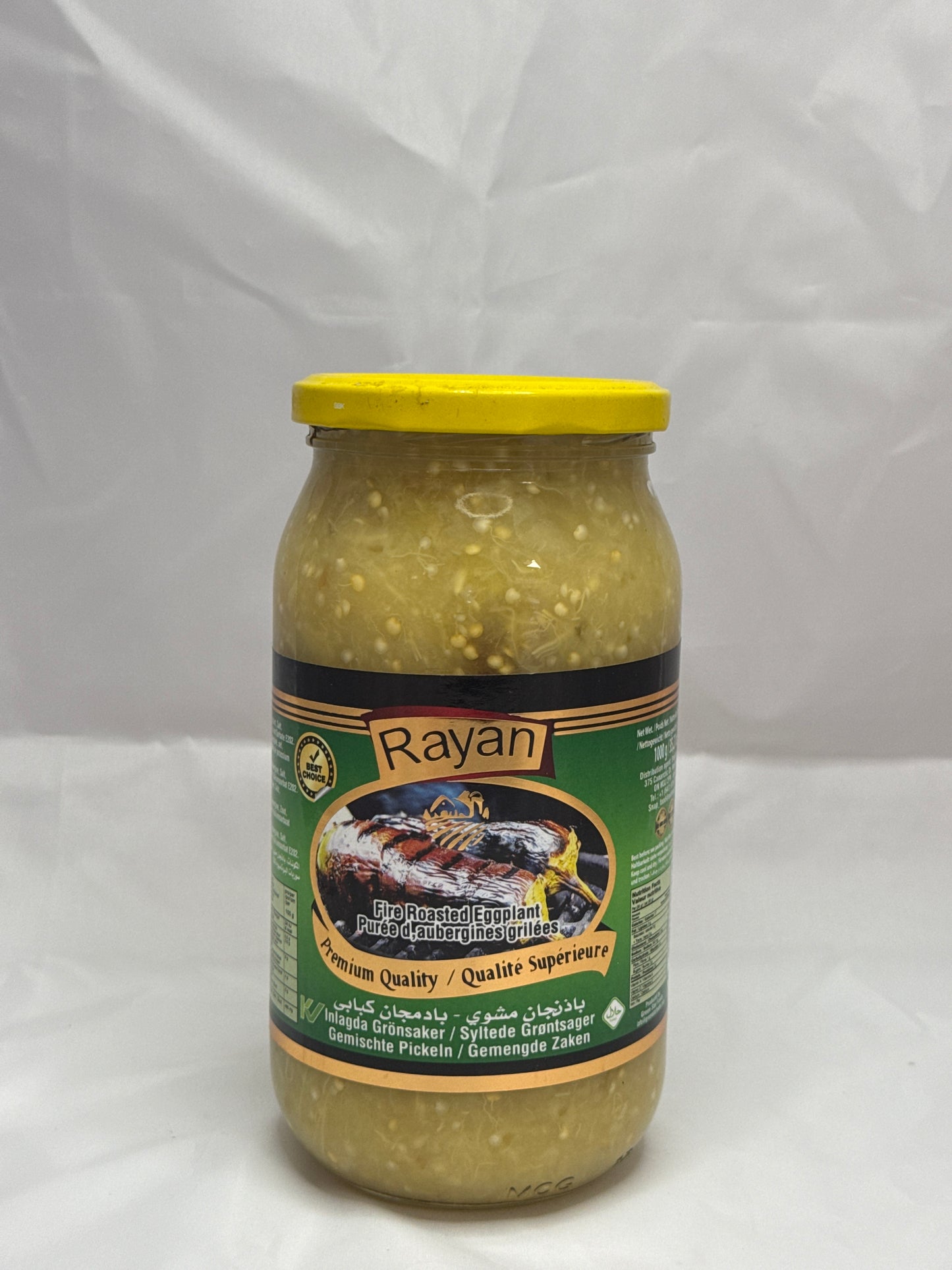 Rayan Fire Rosted Eggplant