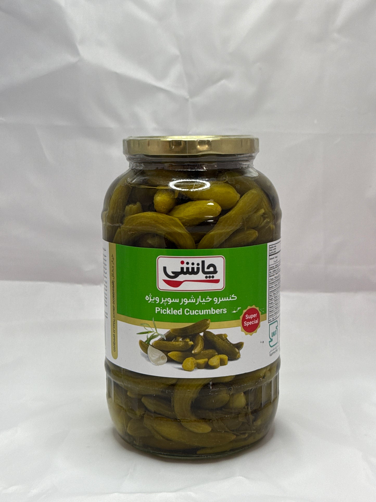 Chashni Pickles 1.5kg