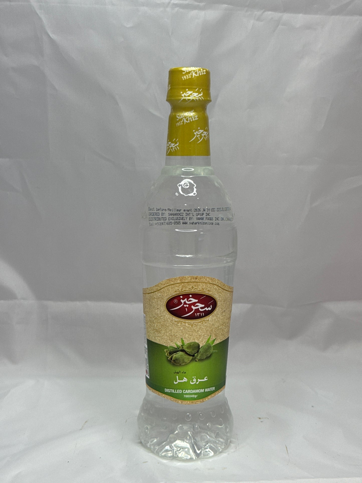 Distilled Cardamon Water