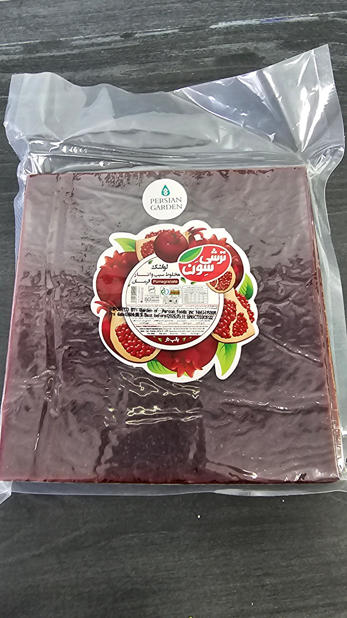 Apple And Cherry Lavashak