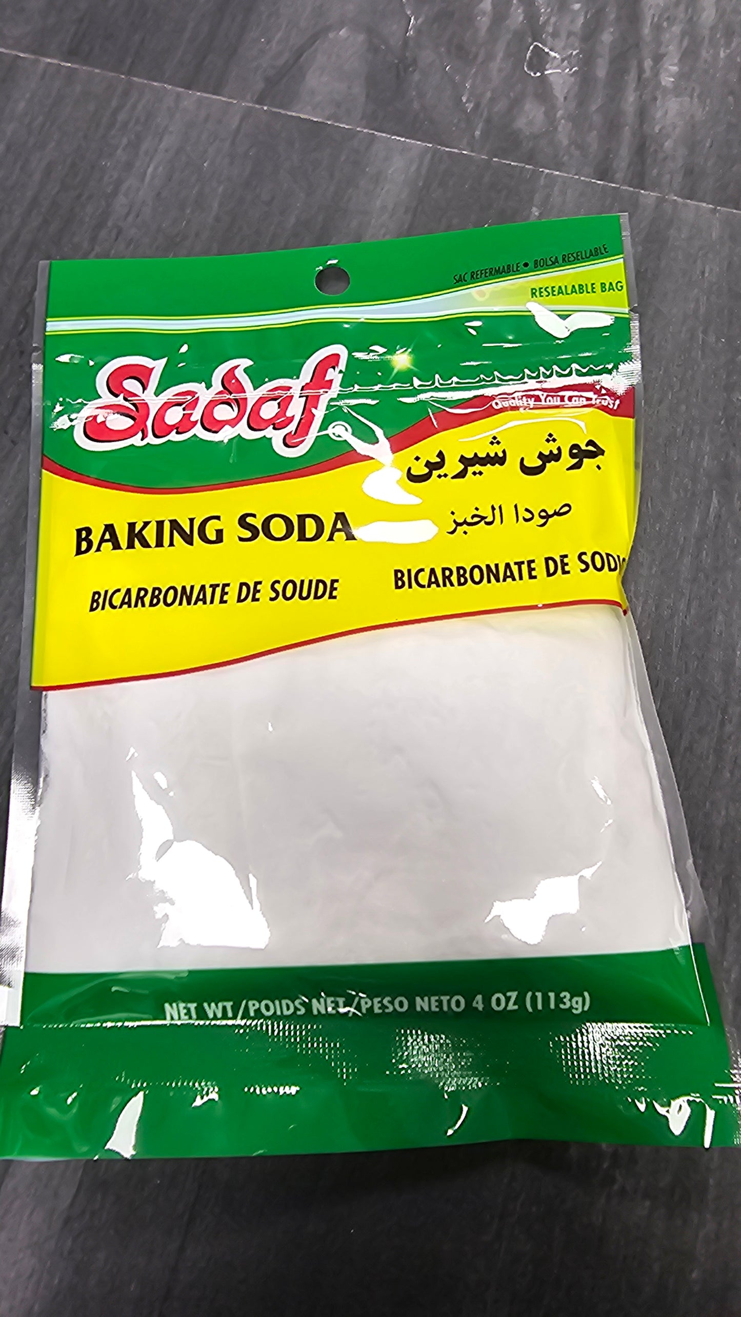 Baking Soda Sadaf