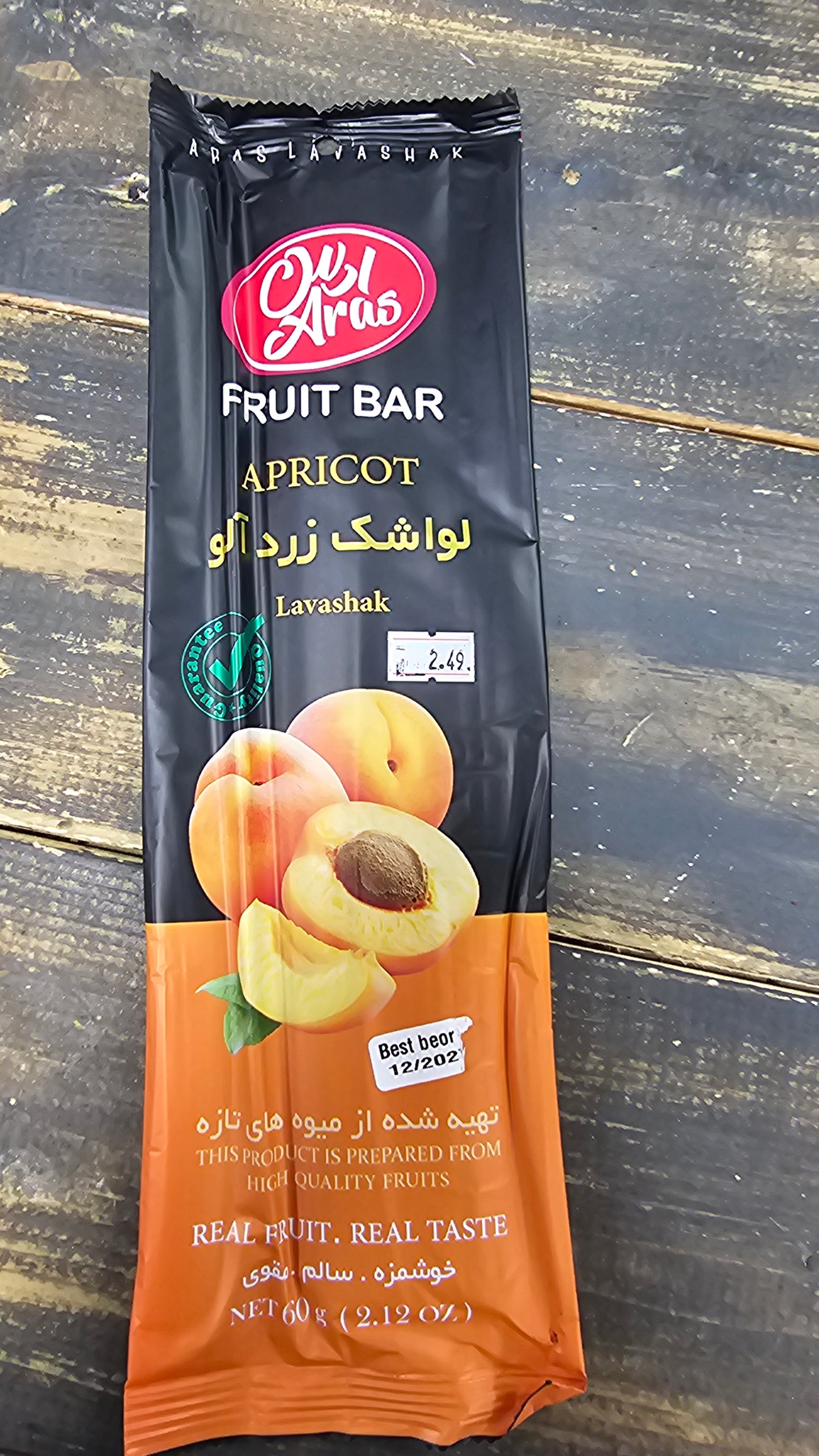 Aras Lavashak Apricot