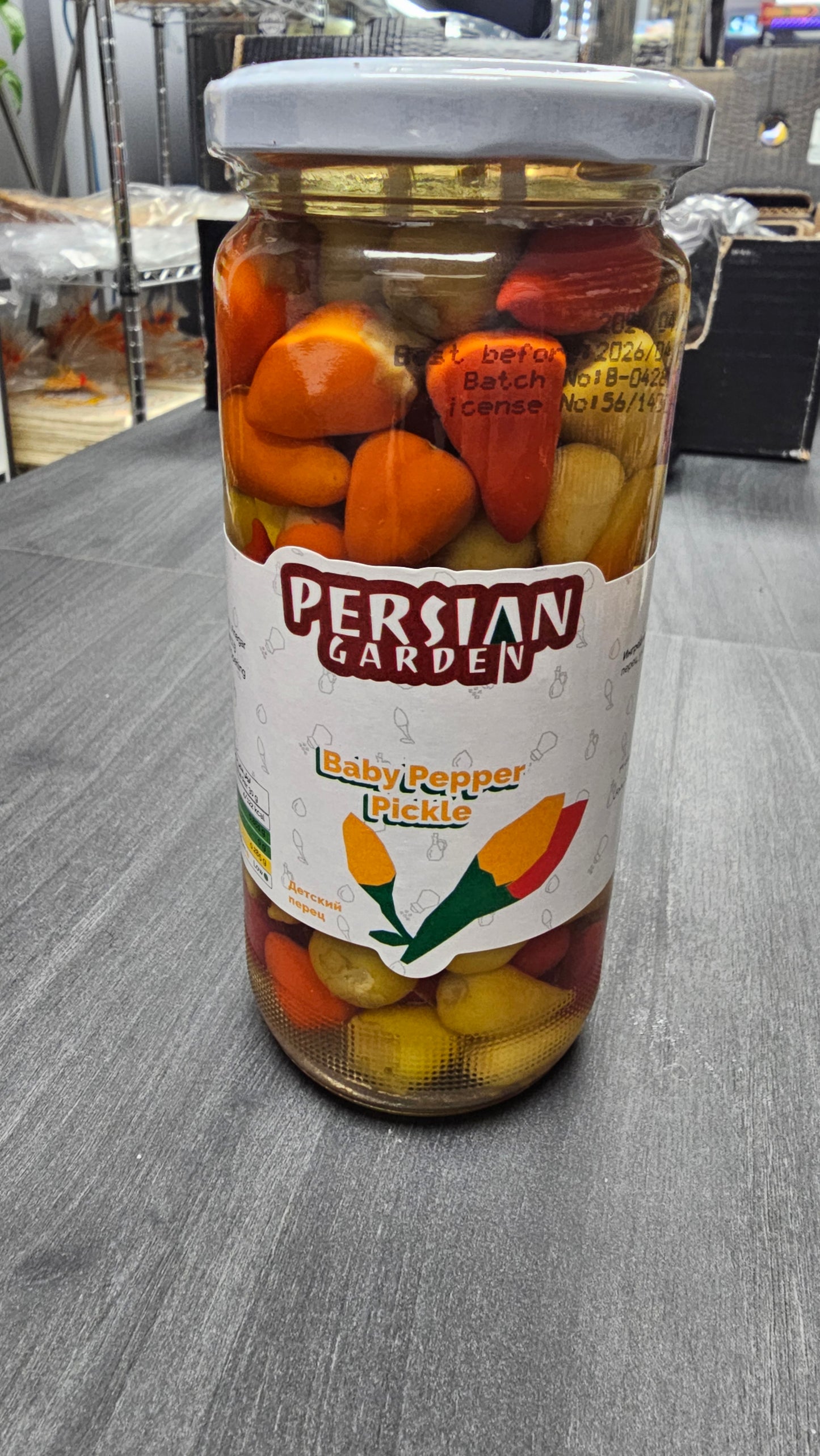 Baby Pepper Pickle Gol