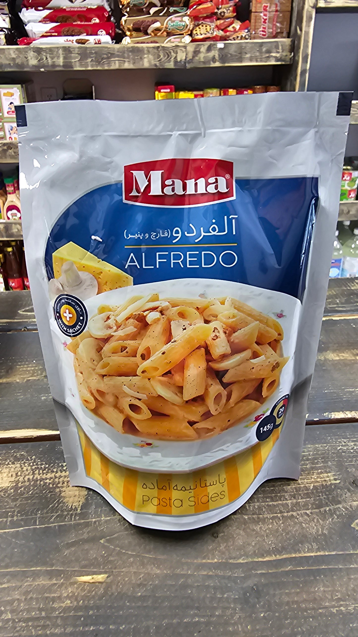 Alfredo Mana