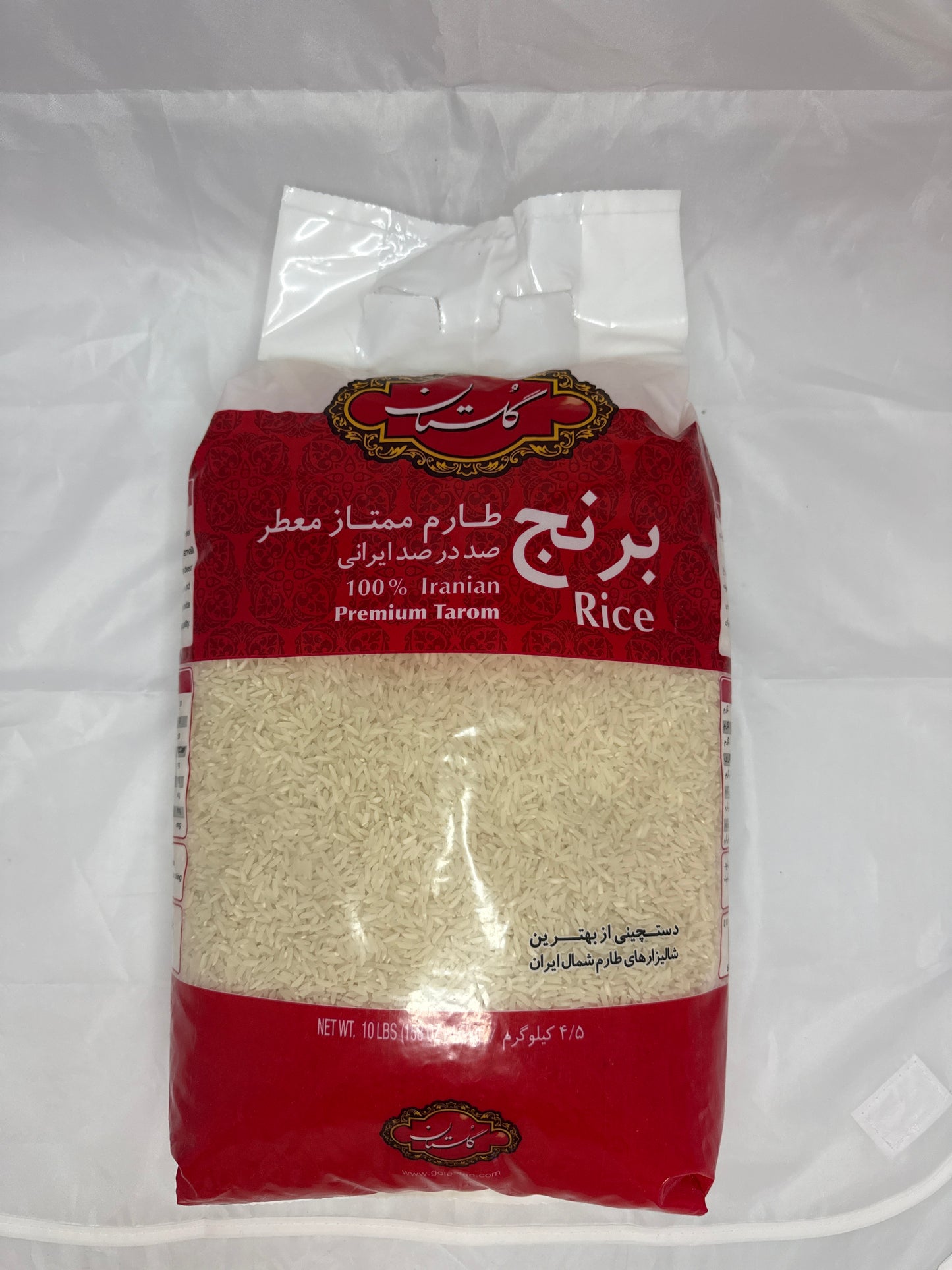 Golestan Rice 4.5 Kg Tarom