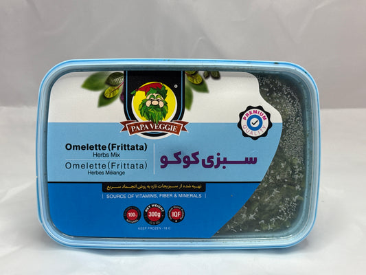 Sabzi Kookoo Papa Veggie