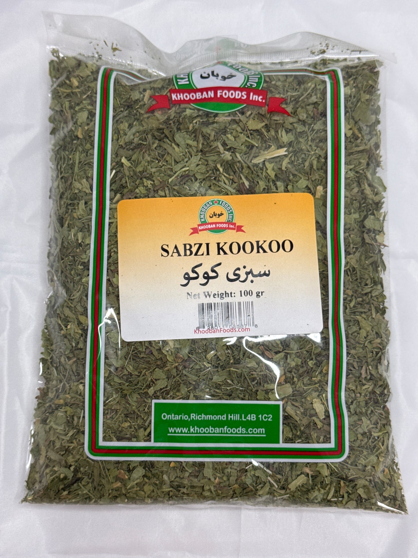 Sabzi Kookoo Khooban