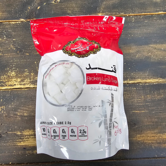 Sugar Cubes Golestan 650gr