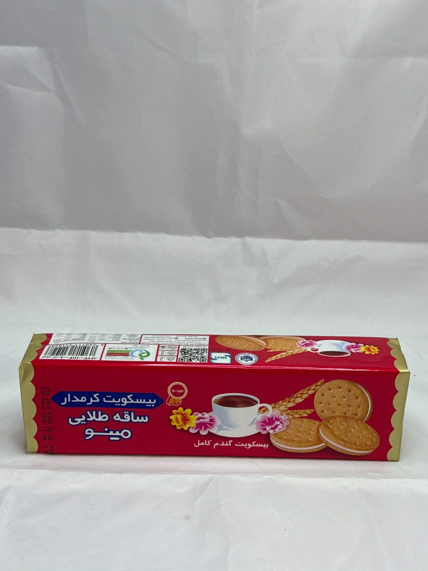 Saghe Talaei Cream Biscuit