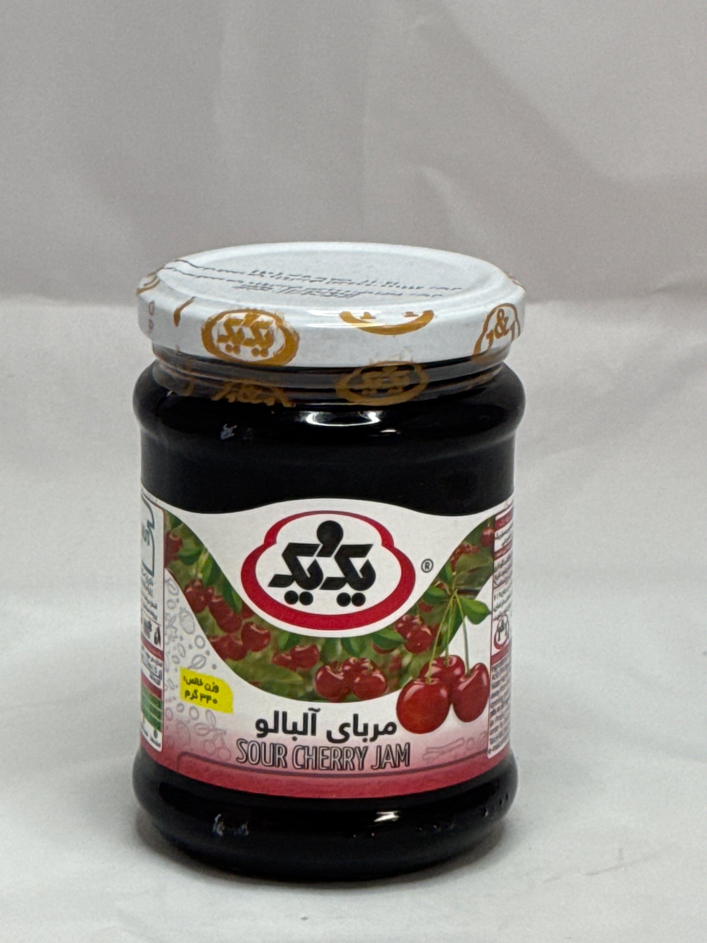 Sour Cherry Jam