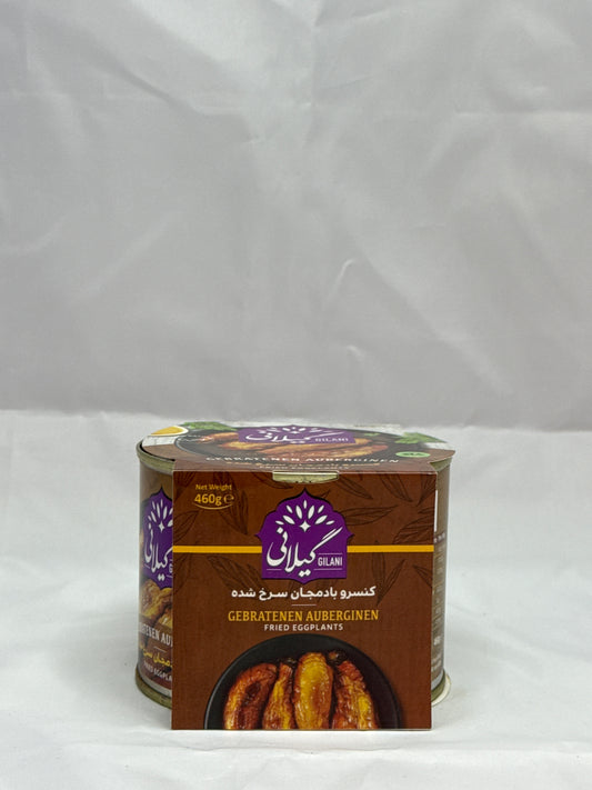 Gilani Fried Eggplant Can