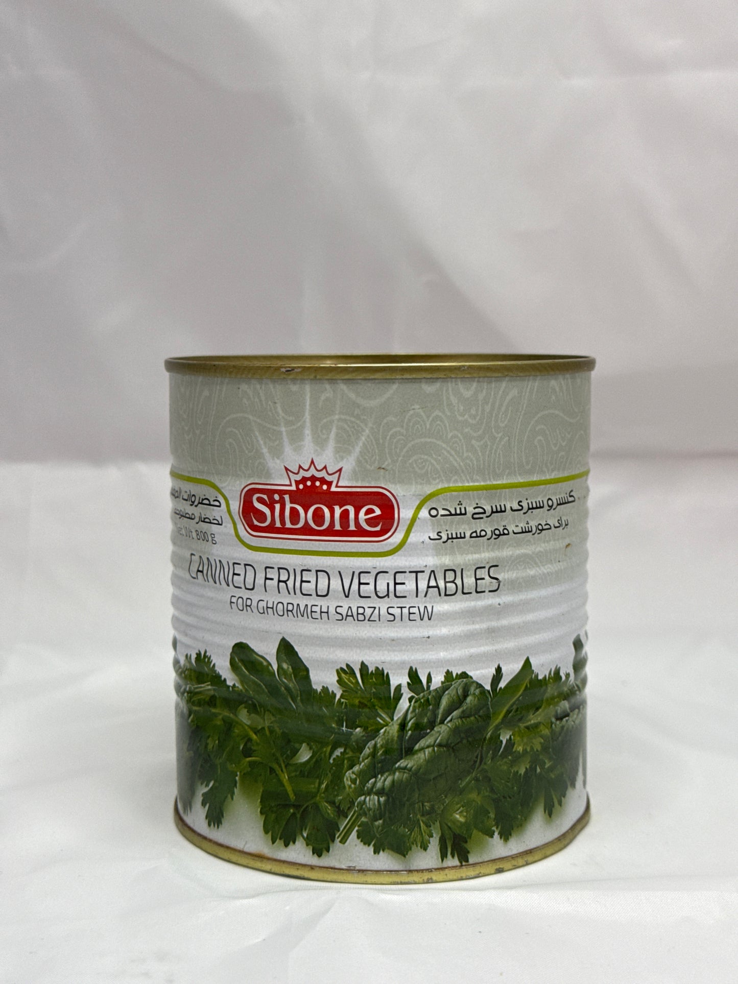 Canned Fried Ghormeh Sabzi Siboneh
