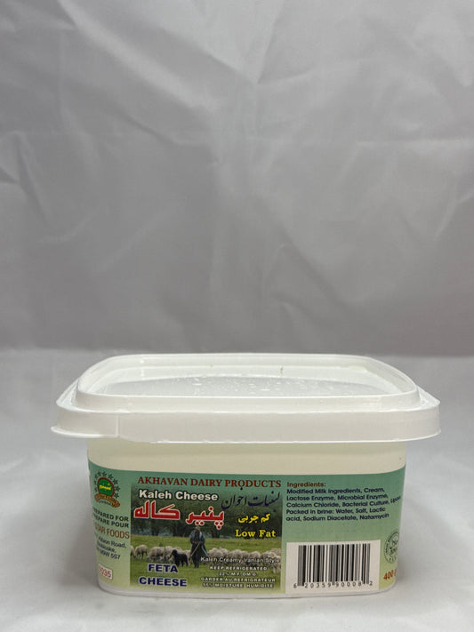 Feta Cheese Low Fat Kaleh 400gr
