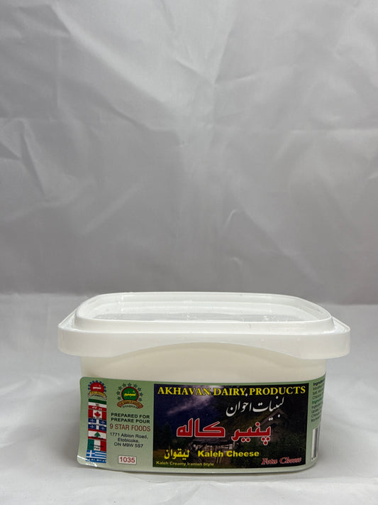 Kaleh Cheese Lighvan 400gr