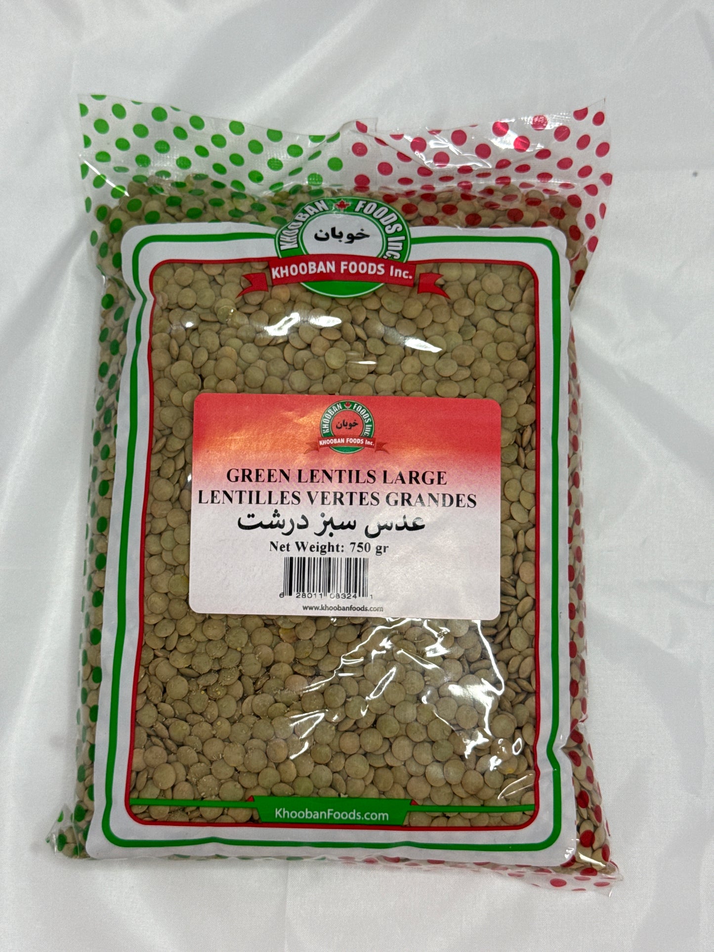 Green Lentils Khooban