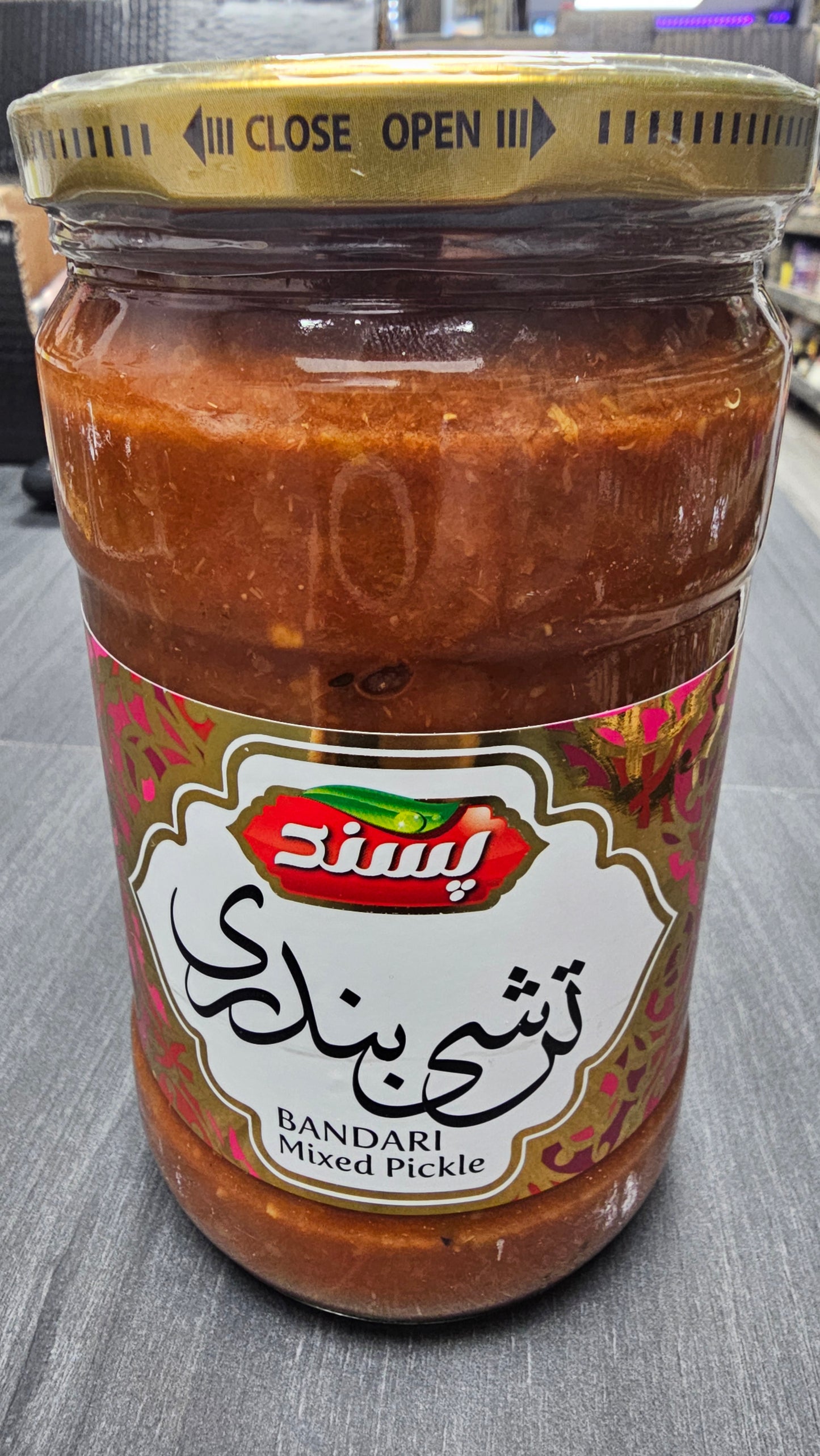 Bandari Mixed Pickle Pasand